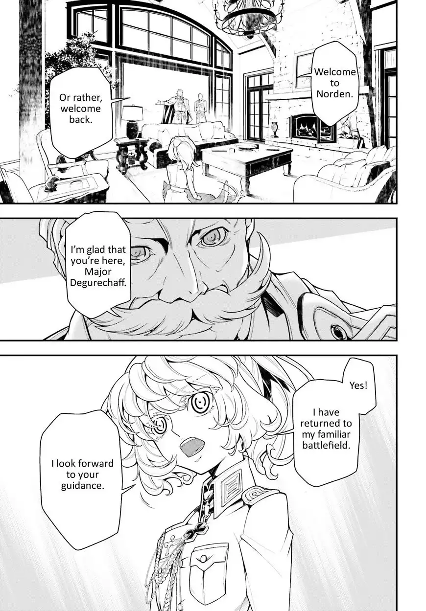 Youjo Senki Chapter 17 17